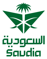 السعودية